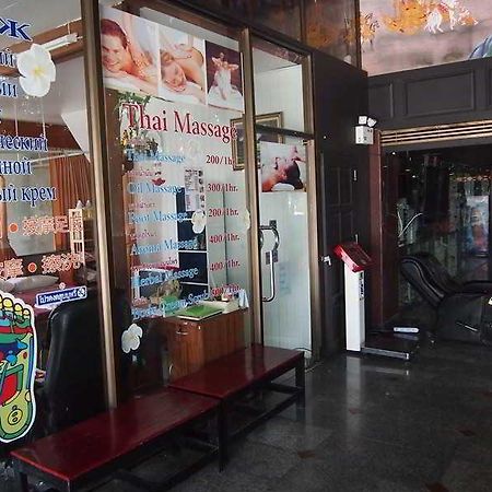 Hotel Jomtien Holiday Pattaya Exteriér fotografie