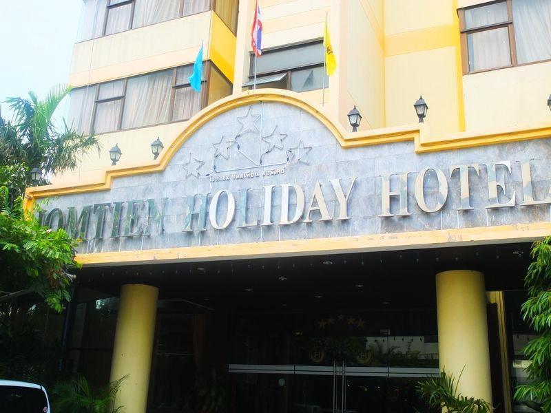 Hotel Jomtien Holiday Pattaya Exteriér fotografie