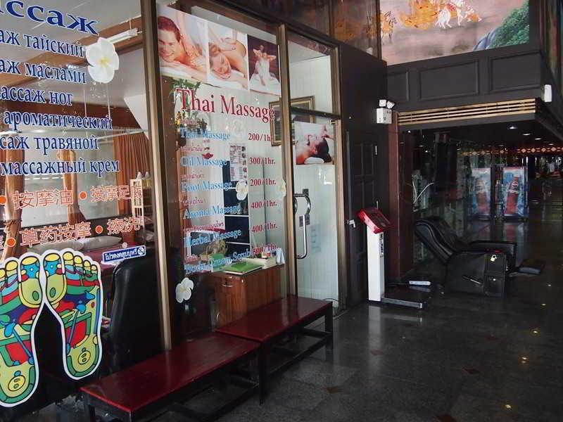 Hotel Jomtien Holiday Pattaya Exteriér fotografie